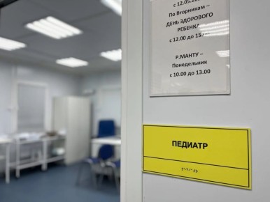 �������������� ���� � ������� �� ��������� ������ ������ ��������� ����� �� 60% � ������������� �������, � �� ���� � ���� ����������� ��������� ������� ��������� ������, ������������ �������� �� ���������������