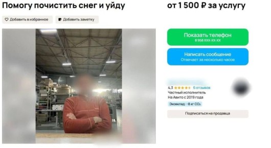 ������� ��������� ���� � ����