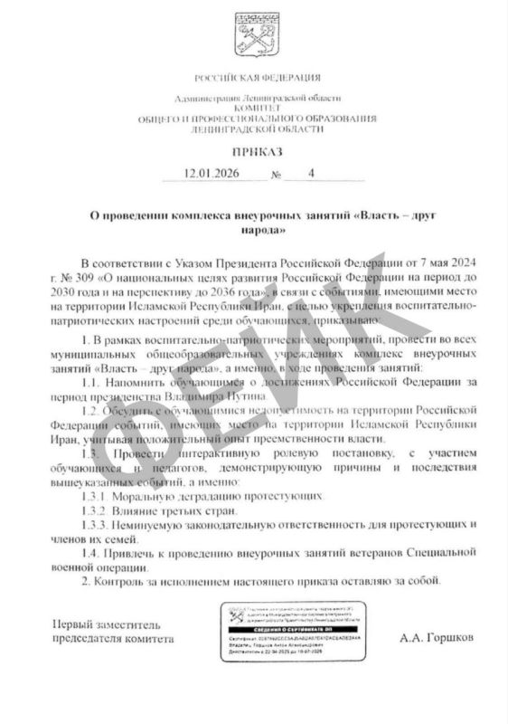 ������, ����� ��������� ��� ��������� ����� ���� �� �� ������ ����