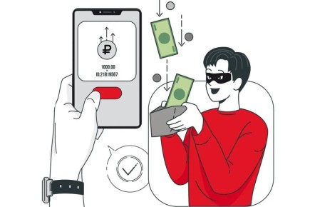 РЕАЛЬНОЕ ОБРАЩЕНИЕ ГРАЖДАНИНА О МОШЕННИЧЕСКИХ ДЕЙСТВИЯХ: