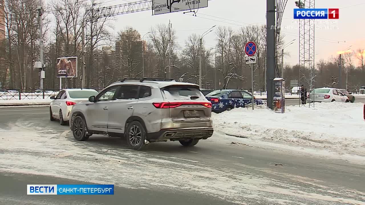 За 11 дней нового года в Петербурге и Ленобласти произошло почти 4 тысячи ДТП