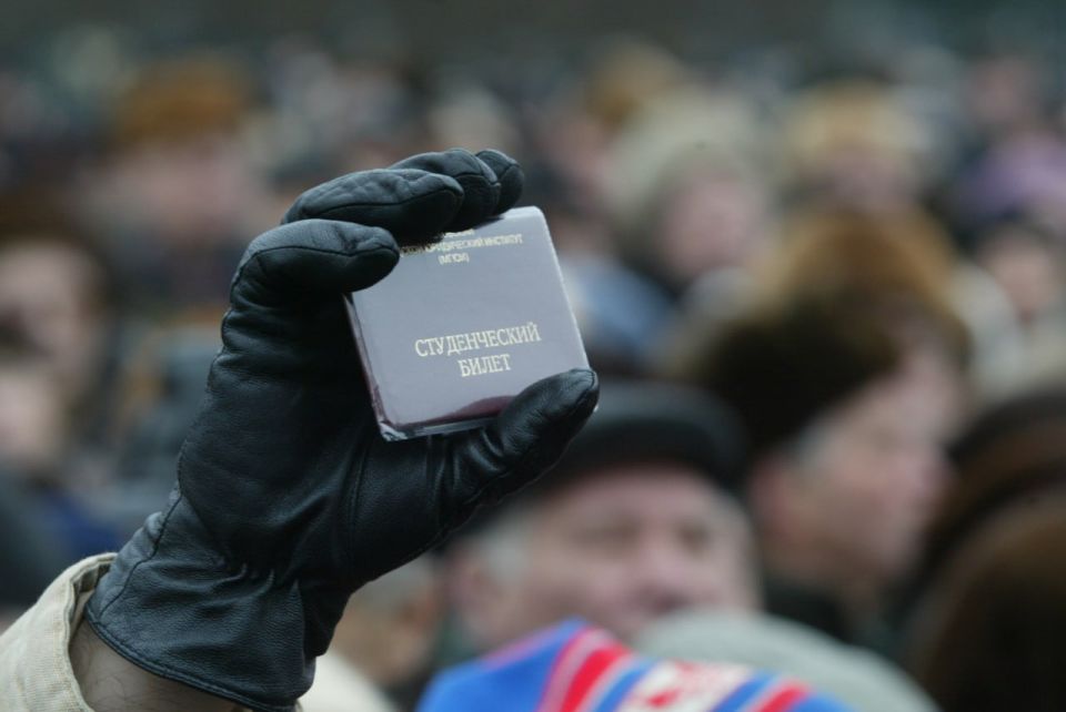 ������� �������������� �������� �������� � ����������� �� ������������ ���������