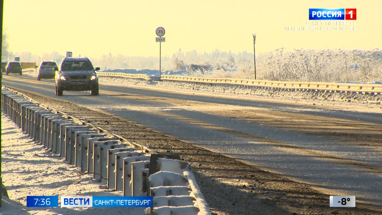 На шести трассах Ленобласти сегодня временно ограничат движение