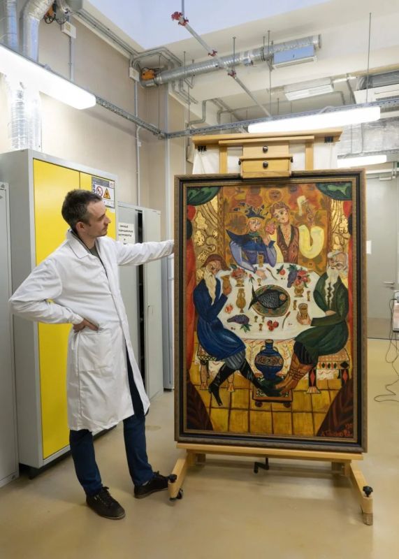 ������������ ���������� ������������ ������� ����������� (1923) ��������� ���������� �����������-��������