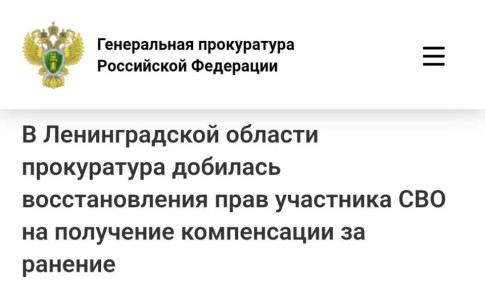 ���������� ��������� ����������� ������������� ������� �� ��������� 61-������� ��������������� ������� �������� ���������� ���������������� ��� �������������� ��� ���������� ��������� ���������� ����������� ������� ��������