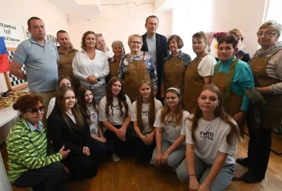 ���������� ������������� ������� ��������� ��������� �������� ������������ ������� ��� ��������� ���������� � � ������������ � ��������������� ���������� �������� ��������������� �� 2030 ����