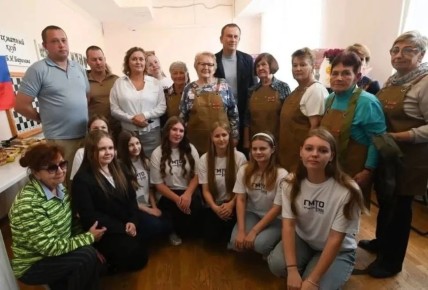 ���������� ������������� ������� ��������� ��������� �������� ������������ ������� ��� ��������� ���������� � � ������������ � ��������������� ���������� �������� ��������������� �� 2030 ����