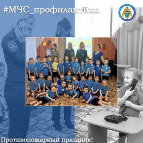 ��������������� ��������. � ������� ���� �9 ������ ����� ������ �������� ������ - ����, ����� - ����!�, �� ������� ���� ���������� ���������� ��� � �� ����������� ������ � ������������� �������� ��������� ���� �������������...