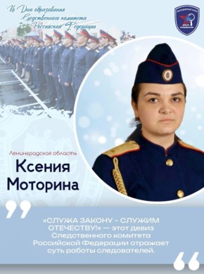 ����� � �������: ������ ��������� ����������� � ��� ��������?