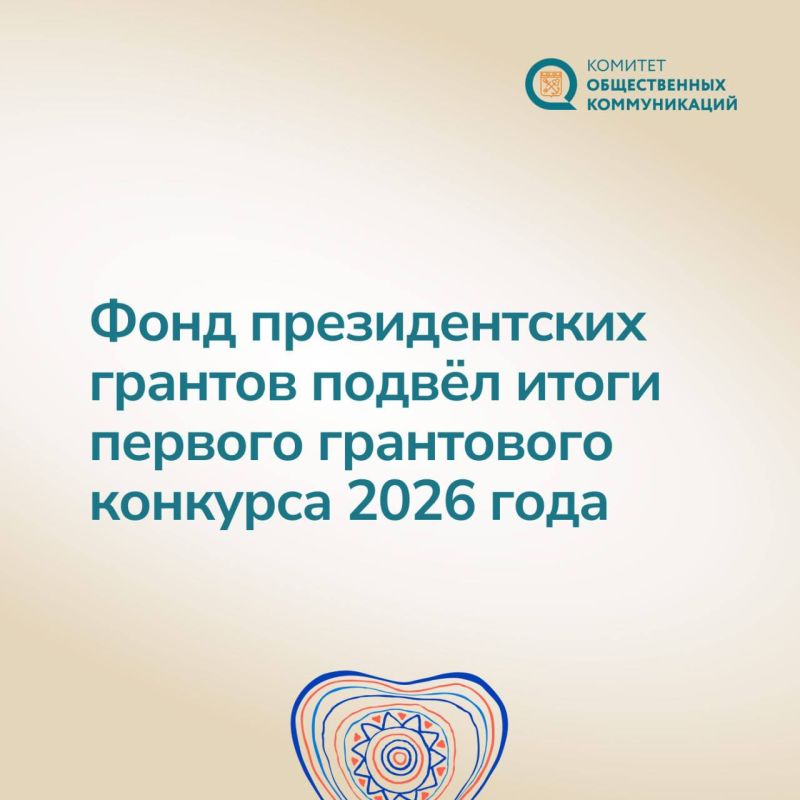 28 ������������� ��������� ������� ��������� �� ����� ������������� ������� � ������� �� 47-�� ������� �������� ����� 78,2 ��� ������