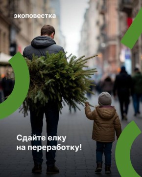 �������� ���������� ���� ������ �����!