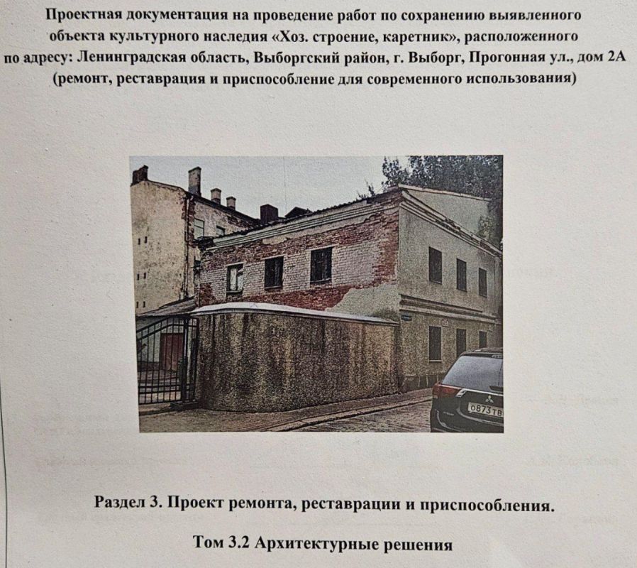 � ������� �������������� ������������ ������ ������� ���������