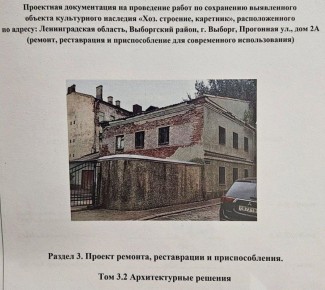 � ������� �������������� ������������ ������ ������� ���������