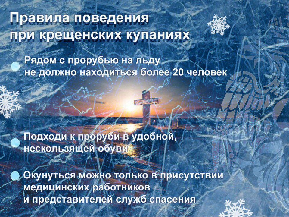 � ��� �����������ɠ �������� ����� �� ������ 112!