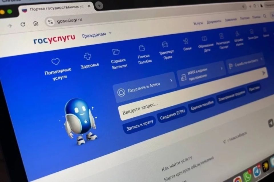 ��������� ������ � �������������������� ��������� ��� ����� ����������