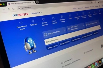 ��������� ������ � �������������������� ��������� ��� ����� ����������