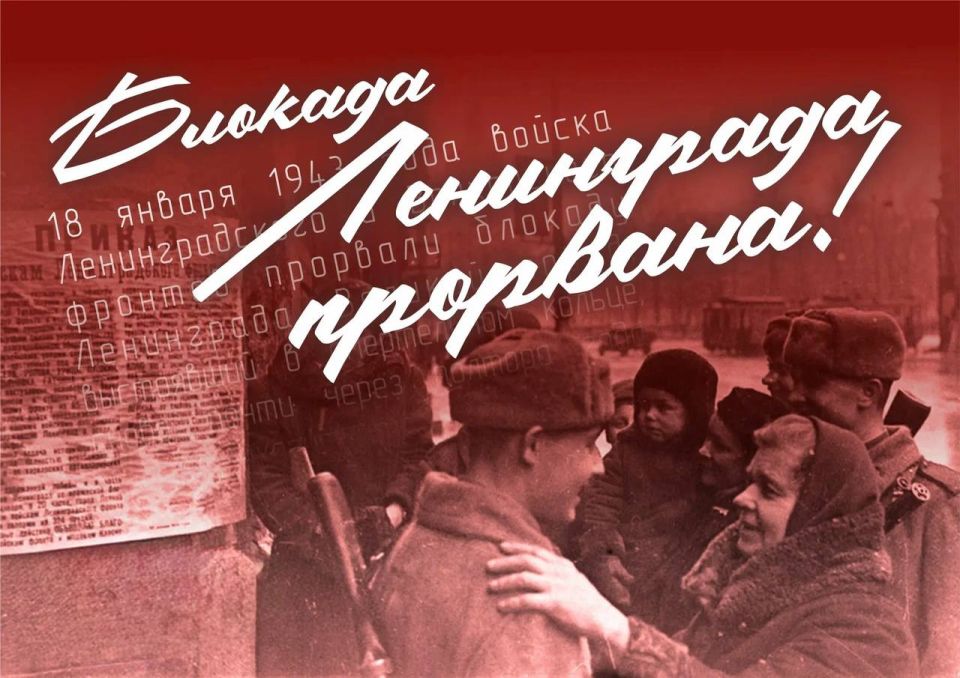 Александр Малькевич: Дататека Александра Малькевича