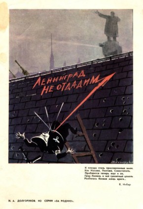 ��������� �������� �������� � ����� ������� ���������� �� �����