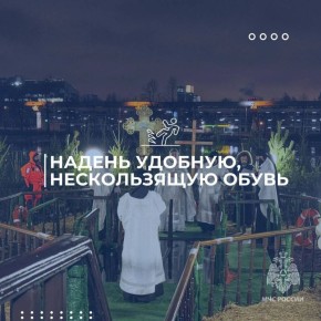 �������� ������� ������������ �� ���������� ��������!