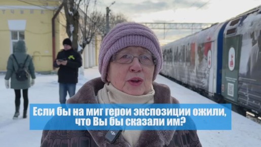 ���������� ������������� ������� ��������� ��������� ��������� � ������ "������ ������" � ����������