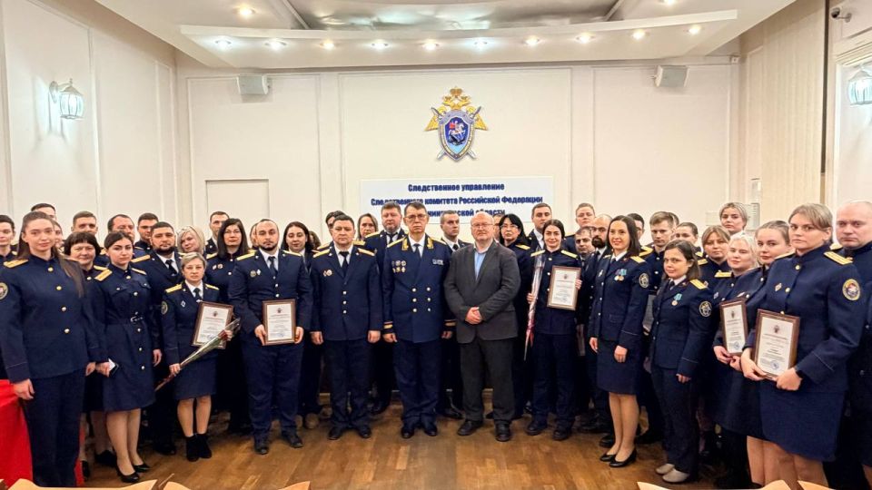 В следственном управлении состоялось торжественное собрание, посвященное Дню образования Следственного комитета Российской Федерации