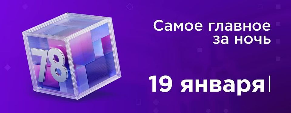 Легковушка разлетелась на куски во время ДТП на КАД