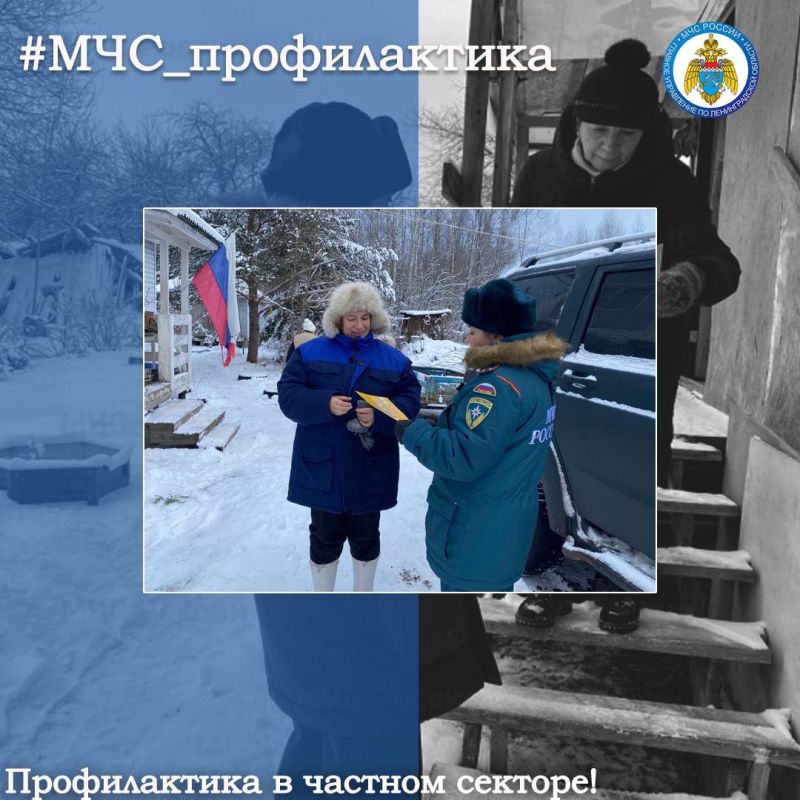 ���������������� ������ � ������� �������