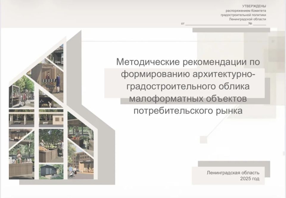 ������� ����������������� �������� ������������� ������� �������� ������������ ������������ �� ������������ ������������-������������������ ������ ������������� �������� ���������������� �����