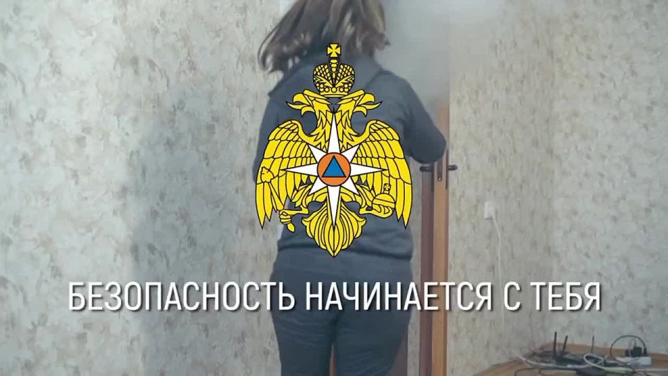 � ��� �����������ɠ �������� ����� �� ������ 112!