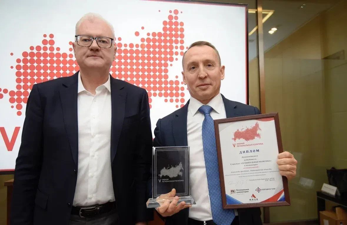 Ленобласть – победитель V премии «Региональная политика»