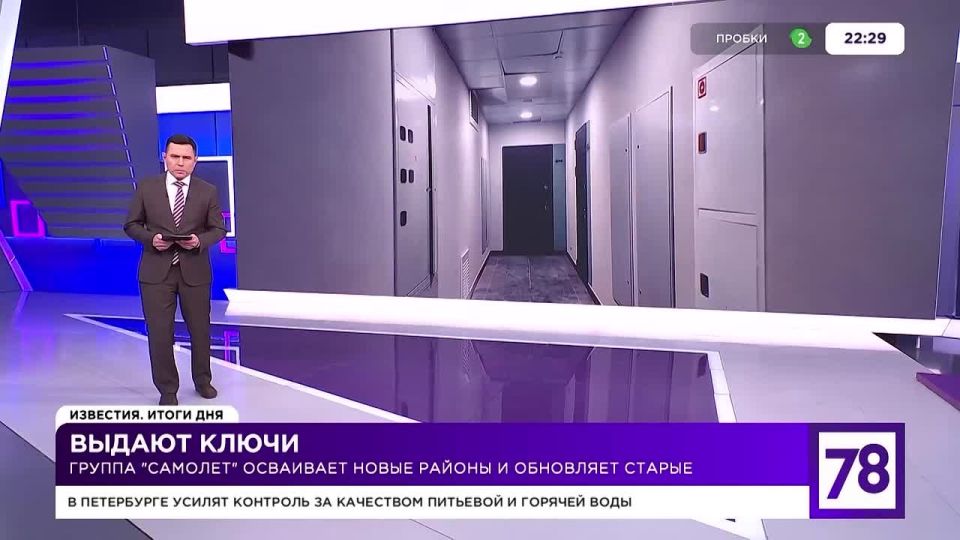 400 ����� �������� � ����� ����� �� ������ ����� � �����������, ��������������, ��������� � ���������� �������