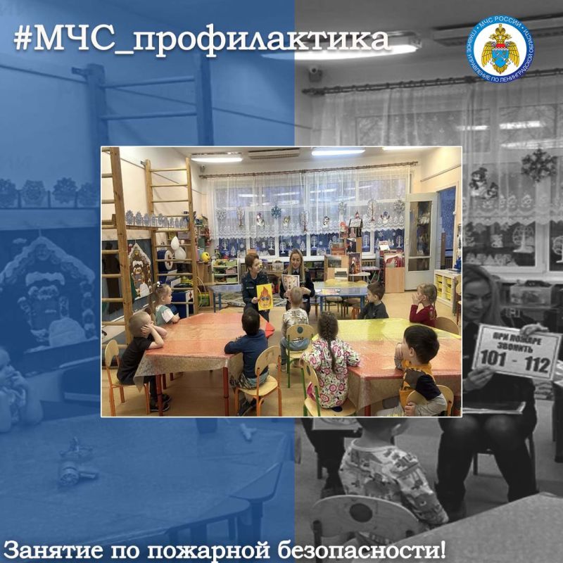 ��������������� ������������ � ������� ����