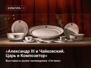 � �����-����������� �������� �������� �������� ���������� III � ����������. ���� � ����������