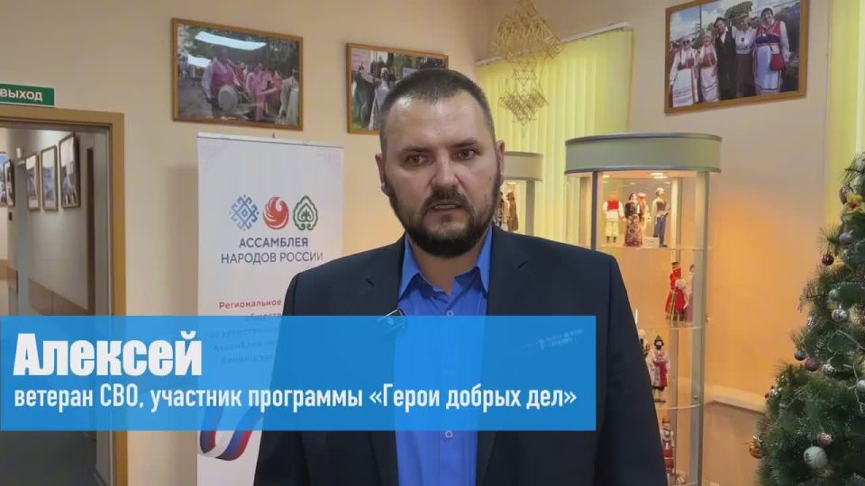 Благоустроить улицу, работать с детьми, запустить группу поддержки и организовать передвижную выставку — более 50 участников СВО и их близких сегодня пришли на третий поток обучения «Герои добрых дел 47», чтобы воплотить...