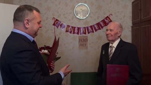 ��������� ��������� ��������� �� 100-������ ������� ������� ������ � ��������� ������� ������������� �����, ��������� ���������� ����������� ���������