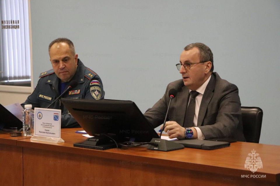 Итоговое совещание по безопасности