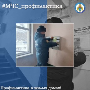 �������� ������������ � ����� �����