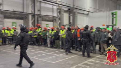 Полиция продолжает проверку крупного ретейлера