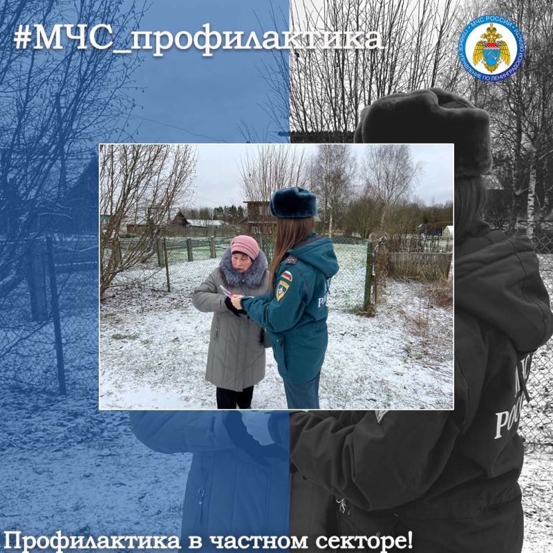 ������������ � ����� �������