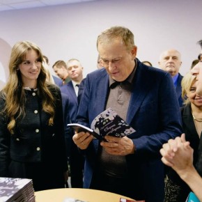 �������� ������� ��������� �� �������� ������������ � ������� �������� �������� �����������, ������������� ����� ������ �������� �� ����������� ������� ������ � �������� ���������� ������� ����� � �������������: ����������...