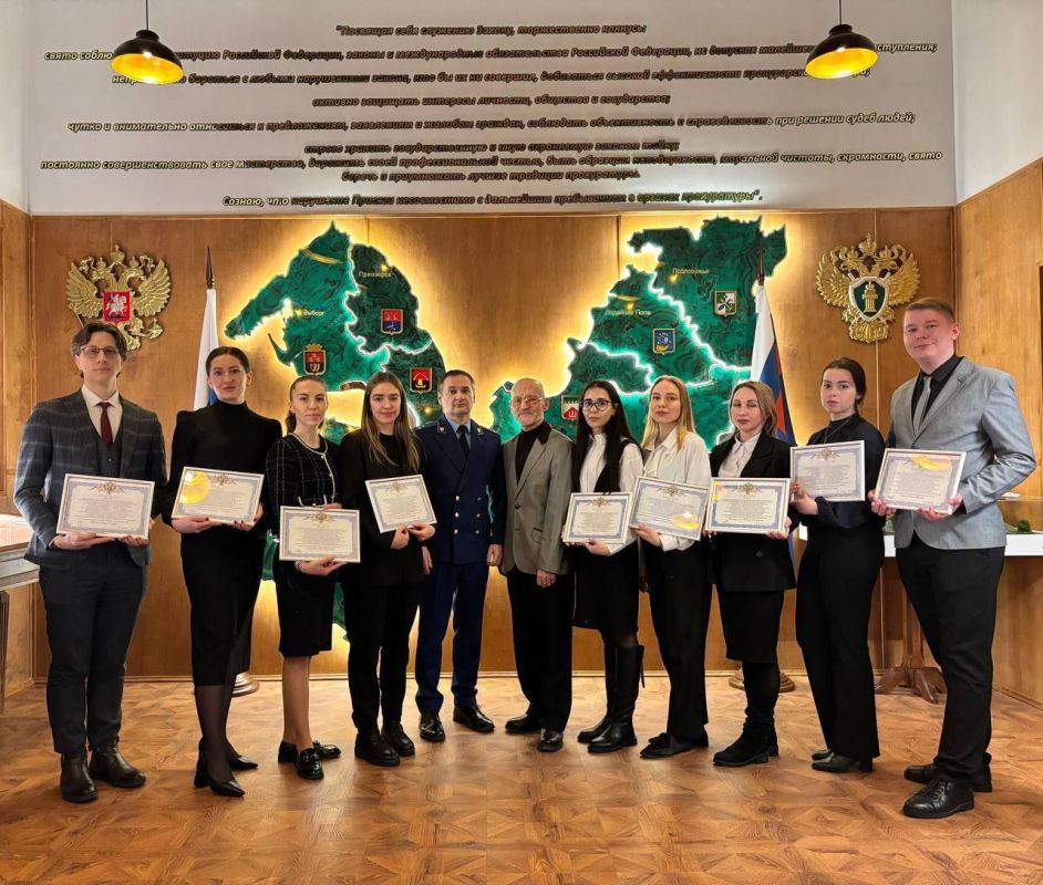 Молодые специалисты прокуратуры Ленинградской области приняли Присягу прокурора!