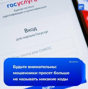 ��������� ������ ���� ���������� �� �������� ���� �� sms