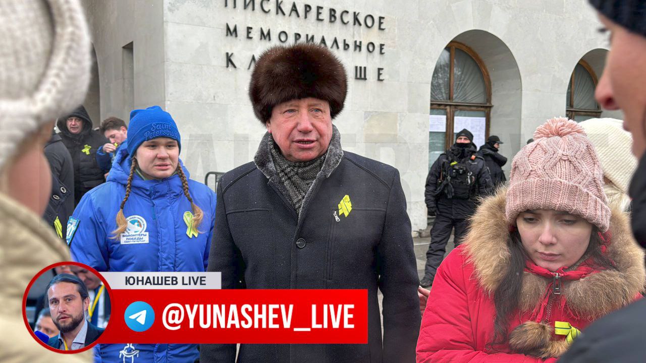 Александр Юнашев: Обратите внимание: у президента, губернатора и всех участников сегодняшних мемориальных мероприятий на груди ленточка непривычного цвета Александр Юнашев: Обратите внимание: у президента, губернатора и всех участников сегодняшних мемориальных мероприятий на груди ленточка непривычного цвета