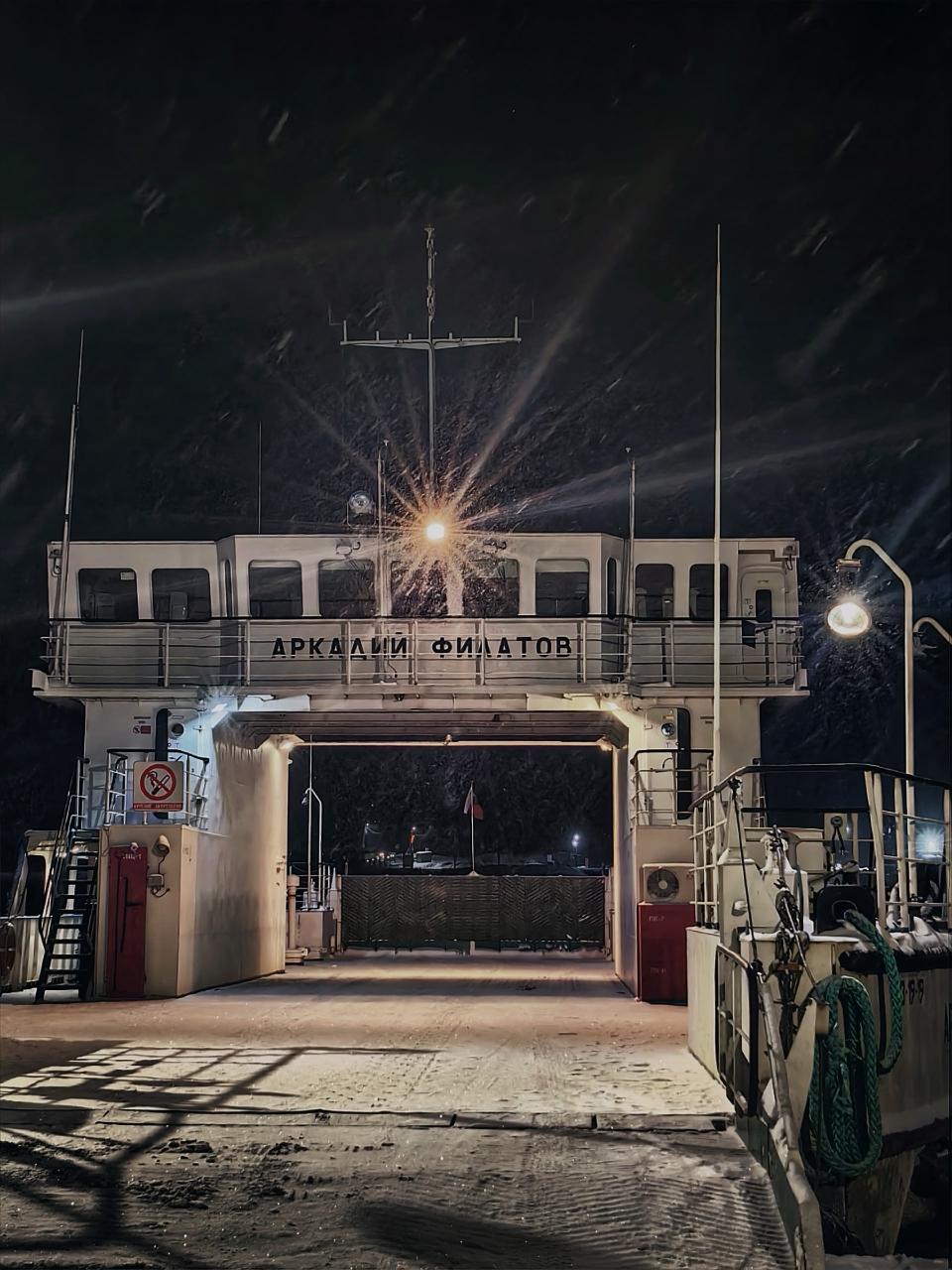 В Подпорожском районе «Кошкиспас» помог беременной собаке, застрявшей под домом