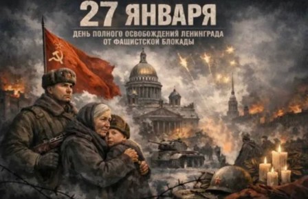 ������� ��������: ������� �� �������� ������ ����� ���������� �������� � ������� ������������ � ���� ������� ������������ ���������� �� �������