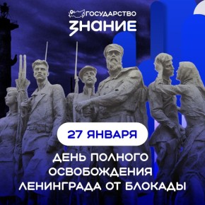 ������.�����������. 125 ������� �����, ������� �����, ������� �������� �����������