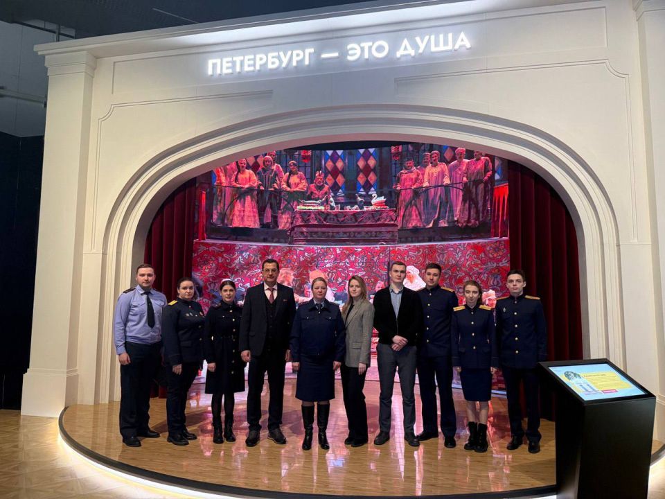 Молодые следователи ГСУ СК России по городу Санкт-Петербургу посетили выставку «Мой Петербург»