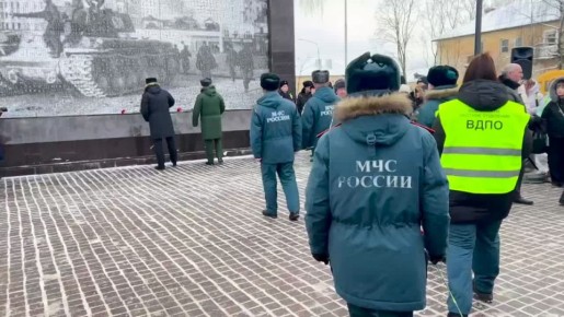 Сотрудники территориальных подразделений Главного управления МЧС России по Ленинградской области приняли участие в памятных акциях, посвящённых окончательному снятию блокады Ленинграда