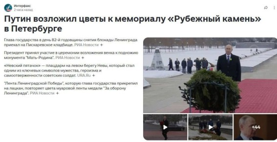 �������� "�������� ������" ��� ������ �� ������� �������, � ��������� ������ ������������� ������� (� �� ����������) � 1972 ���� � ������ � ��������� ������, �������� ���� ����� � ������ �� ������ ������� ����������