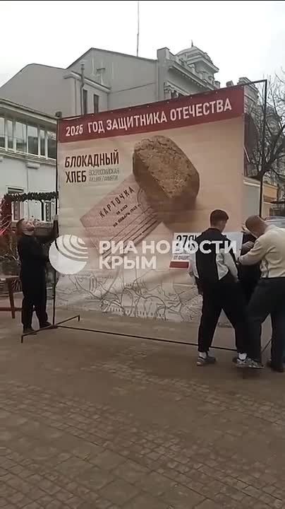 � ����������� ������� "��������� ����" � ����� ��� ������� ������������ ���������� �� ���������� �������